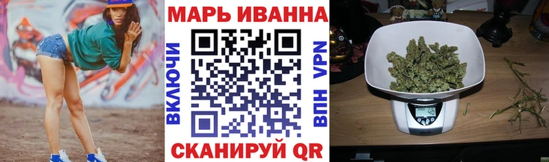 Что такое Томари ссылка на мегу ссылка  АМФЕТАМИН  Cocaine  Alpha PVP 