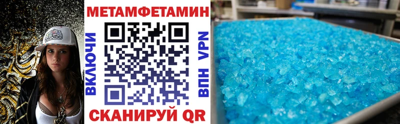 KRAKEN ссылка  Томари  АМФ 97% 