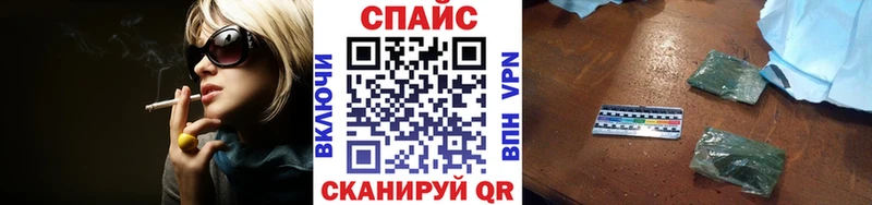 hydra сайт  закладки  Томари  БУТИРАТ 99% 
