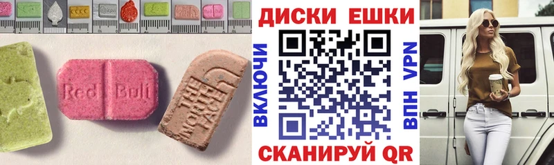 Экстази TESLA  Томари 