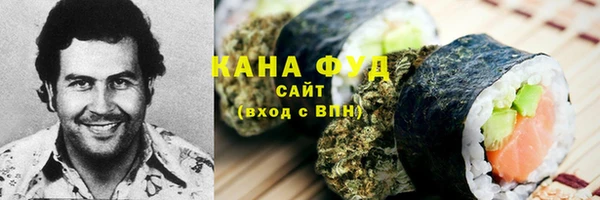 прущий лед Медногорск