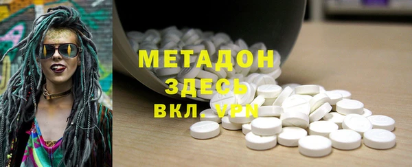 прущий лед Медногорск