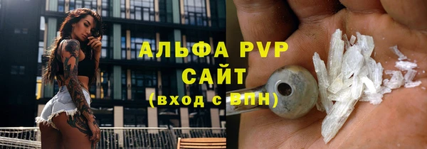 прущая мука Медвежьегорск