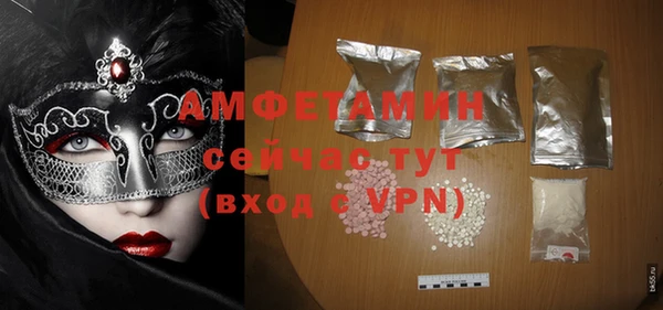 прущая мука Медвежьегорск