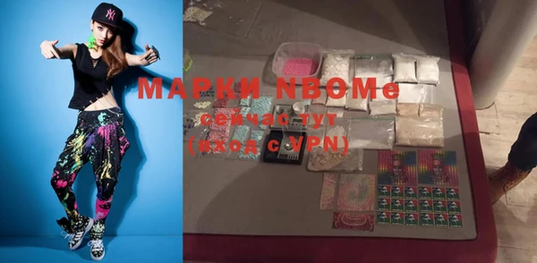 прущая мука Медвежьегорск