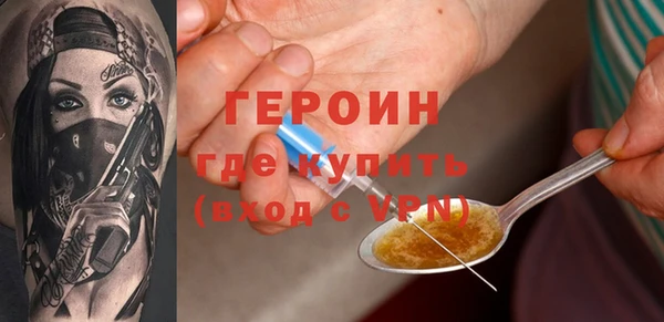прущая мука Медвежьегорск