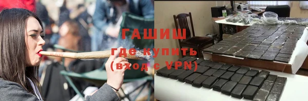 прущая мука Медвежьегорск