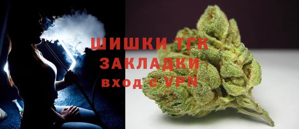 метадон Мегион