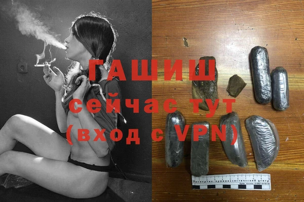 прущая мука Медвежьегорск