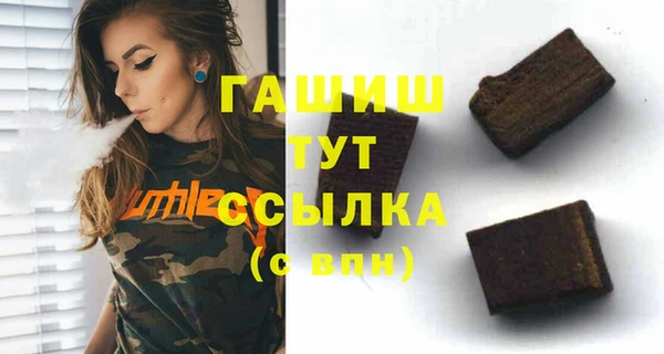 прущая мука Медвежьегорск
