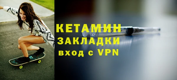 метадон Мегион
