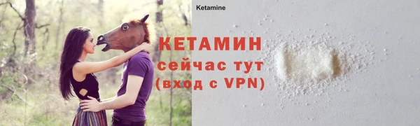 метадон Мегион