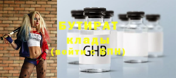 прущая мука Медвежьегорск