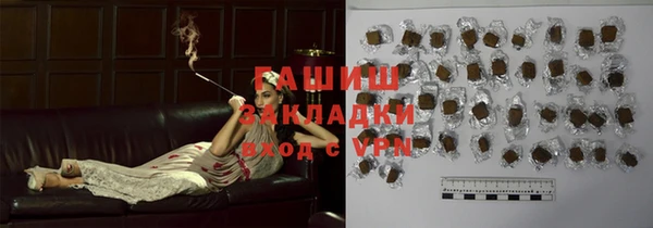 прущий лед Медногорск