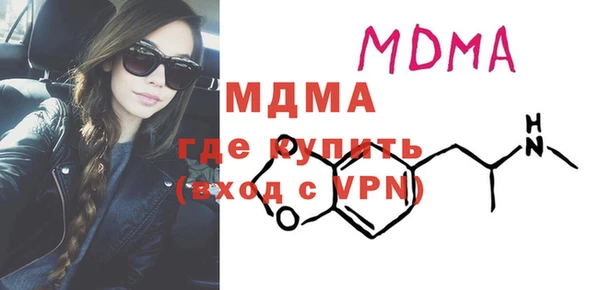 прущая мука Медвежьегорск