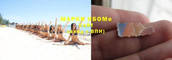 прущая мука Медвежьегорск