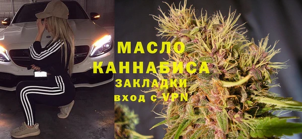 прущая мука Медвежьегорск