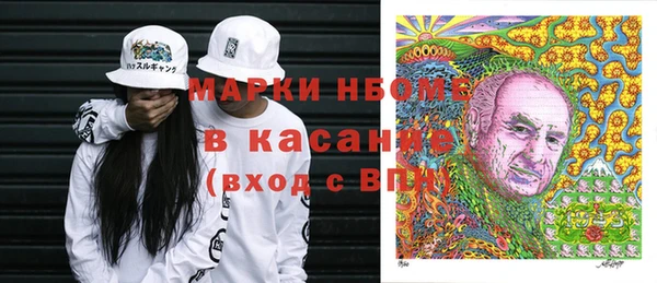 прущая мука Медвежьегорск