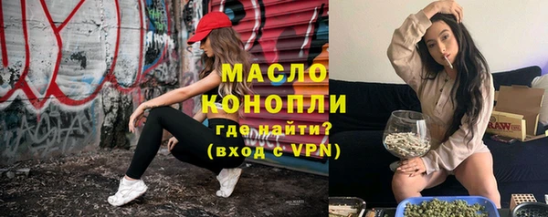 прущий лед Медногорск