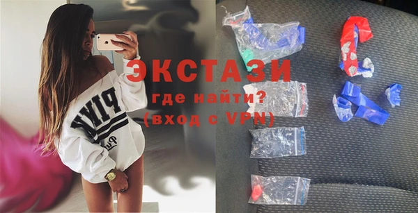 метадон Мегион