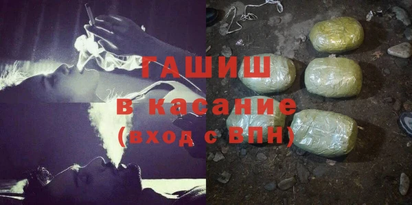 метадон Мегион