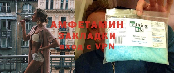 прущая мука Медвежьегорск