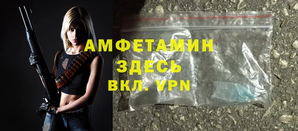 метадон Мегион
