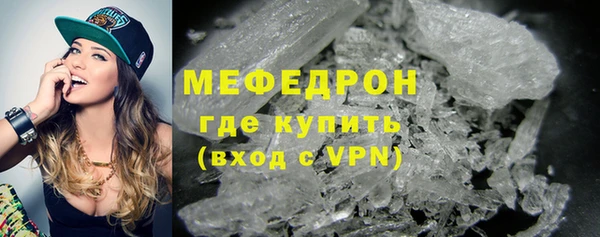прущая мука Медвежьегорск