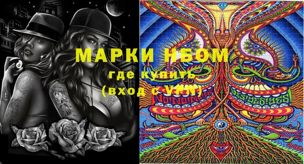 прущая мука Медвежьегорск
