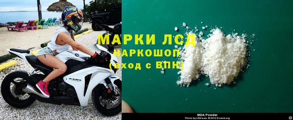 метадон Мегион