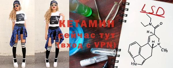 прущий лед Медногорск