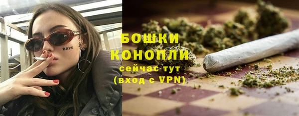 прущий лед Медногорск